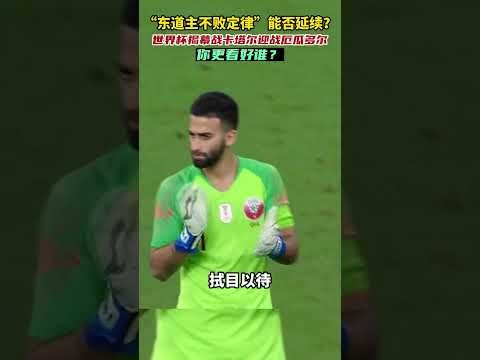 巴塞罗那面,临财务限制,或暂缓签下,金年会体育,体育赛事,体育资讯,在线体育平台,体育分析,体育新闻