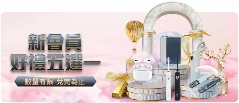 哥斯達黎加,惜敗德國,組競爭激烈,金年会体育,体育赛事,体育资讯,在线体育平台,体育分析,体育新闻