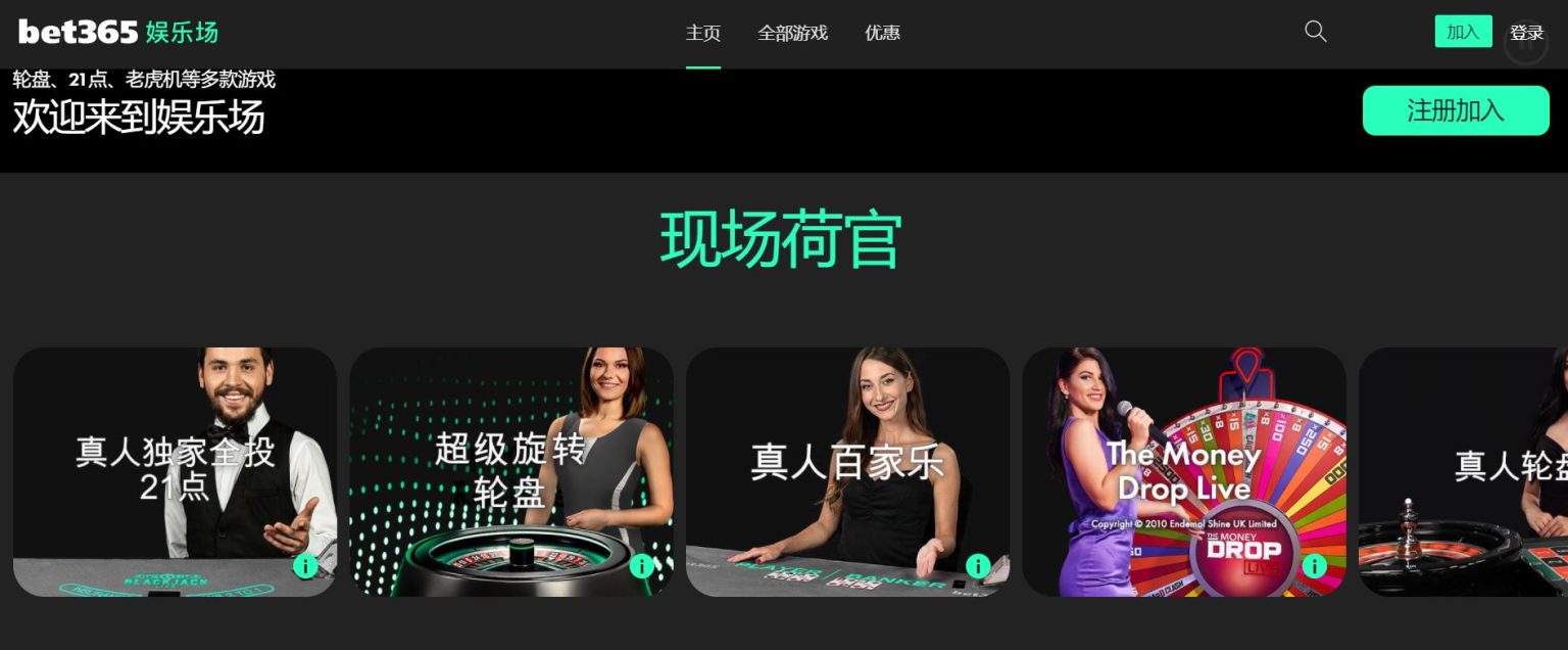 皇马本赛季,点球得分欧,洲领先,金年会体育,体育赛事,体育资讯,在线体育平台,体育分析,体育新闻