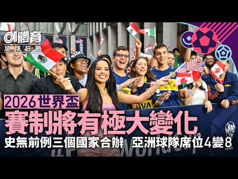 曼联客场与,马德里竞技,战平,金年会体育,体育赛事,体育资讯,在线体育平台,体育分析,体育新闻