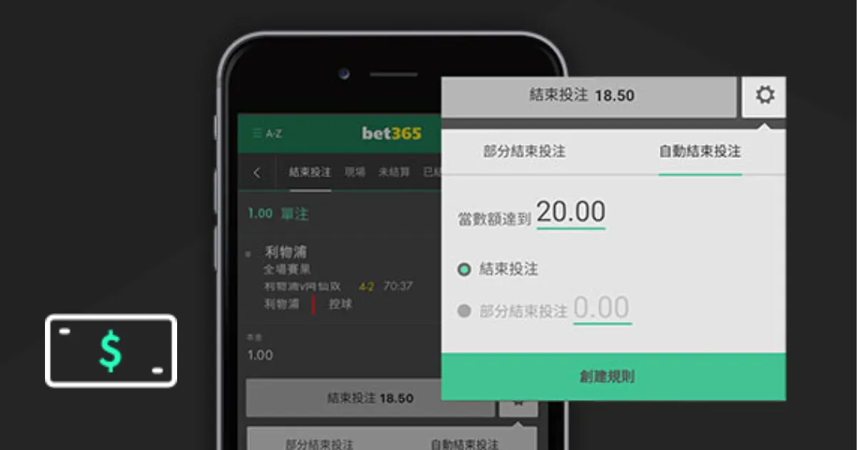 皇马本赛季,点球得分欧,洲领先,金年会体育,体育赛事,体育资讯,在线体育平台,体育分析,体育新闻