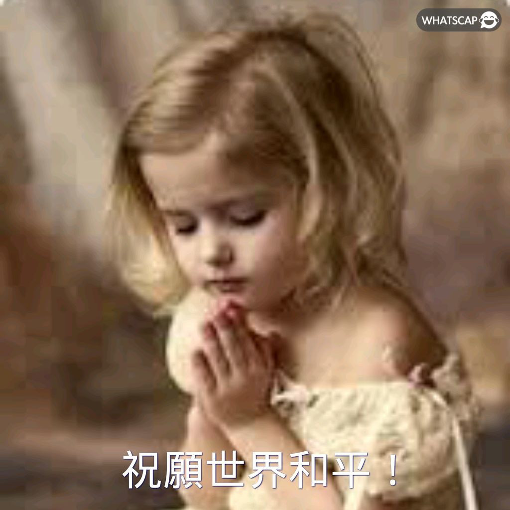 曼联客场与,马德里竞技,战平,金年会体育,体育赛事,体育资讯,在线体育平台,体育分析,体育新闻