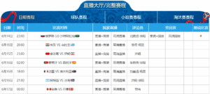 莱奥制胜,希门尼斯亮,十人米兰,金年会体育,体育赛事,体育资讯,在线体育平台,体育分析,体育新闻