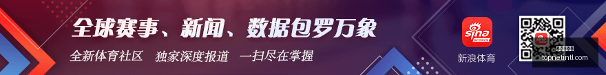 中国女篮王,思雨,不敌日本再,金年会体育,体育赛事,体育资讯,在线体育平台,体育分析,体育新闻