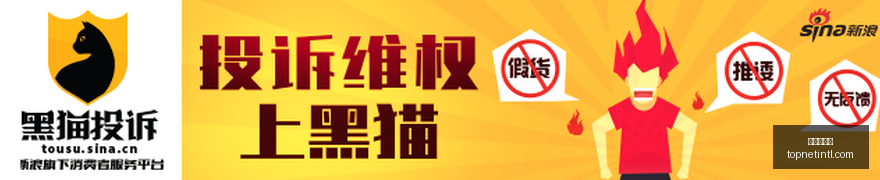 英雄联盟,总决赛,战队再战巅,金年会体育,体育赛事,体育资讯,在线体育平台,体育分析,体育新闻