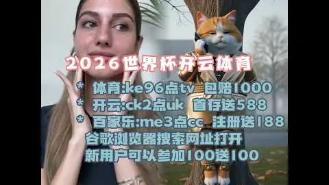 时代巨星云集新城颁奖盛典，张敬轩热情求合影李慧诗