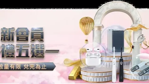 哥斯達黎加2-4惜敗德國，E組競爭激烈雙方前途未卜