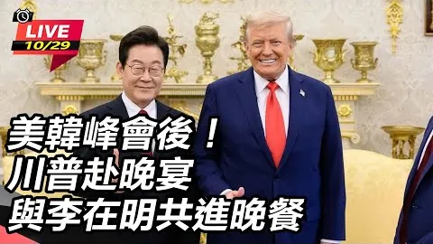 郑凯木微博被狂轰，网友深究踢伤王钰栋事件利益链