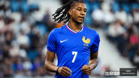 欧协联赛事分析金年会体育：哥本哈根对决德布勒森尼，全面指南