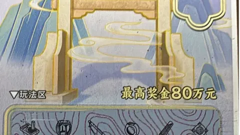 电竞游戏销量，体育资讯，飙升，新品预告引期待
