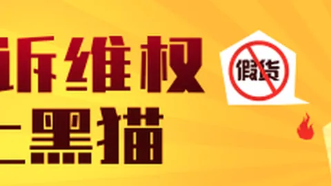 张一鸣最新商业奇迹体育赛事：100亿项目的幕后真相